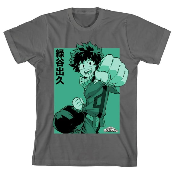 My Hero Academia Deku Punch Boy's Charcoal T-shirt-Large