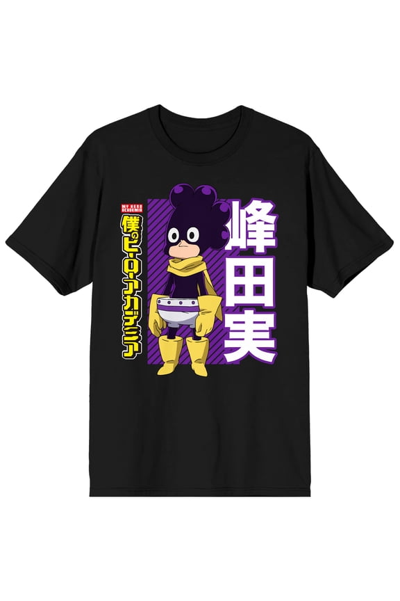 My Hero Academia Fresh-Picked Hero Grape Juice Men's Black T-shirt-Medium