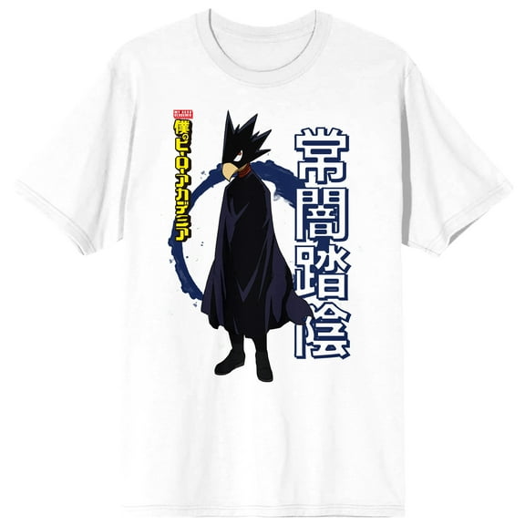 My Hero Academia Fumikage Tokoyami Crew Neck Short Sleeve Men's White T-shirt-3XL