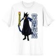 thumbnail image 1 of My Hero Academia Fumikage Tokoyami Crew Neck Short Sleeve Men's White T-shirt - 4XLB, 1 of 4