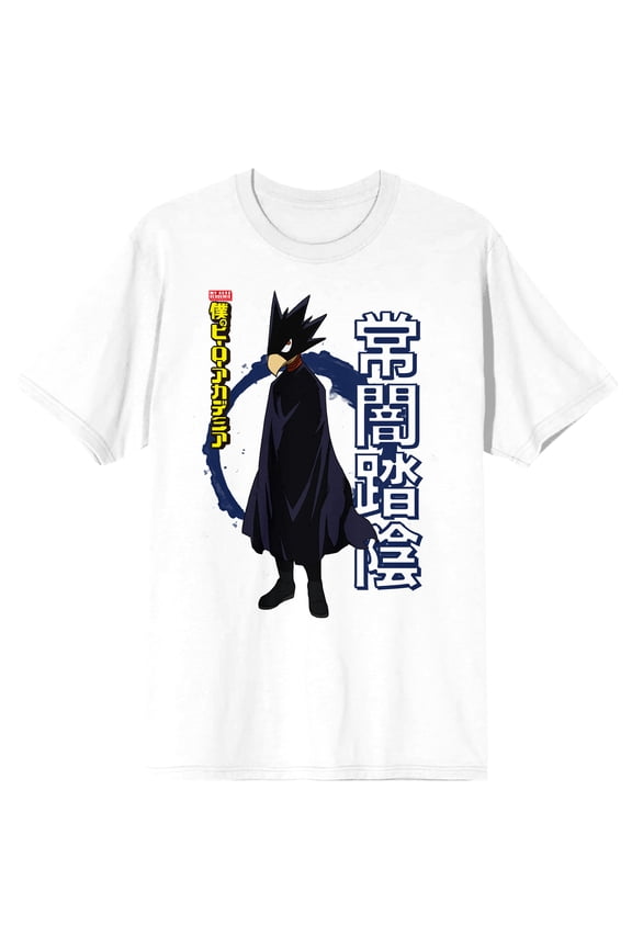 My Hero Academia Fumikage Tokoyami Crew Neck Short Sleeve Men's White T-shirt-XXL
