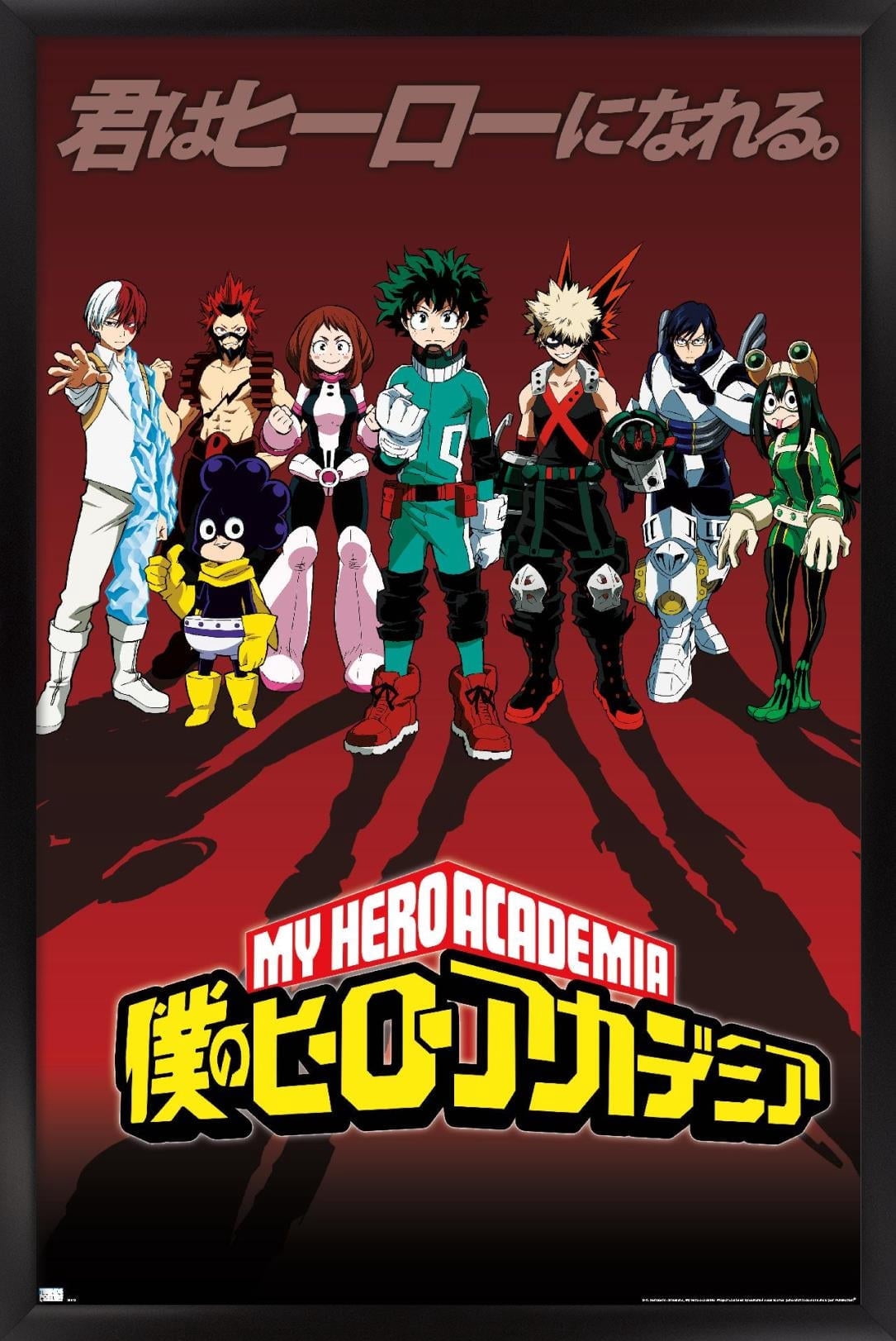 My Hero Academia - Group Pose Wall Poster, 14.725" x 22.375", Framed