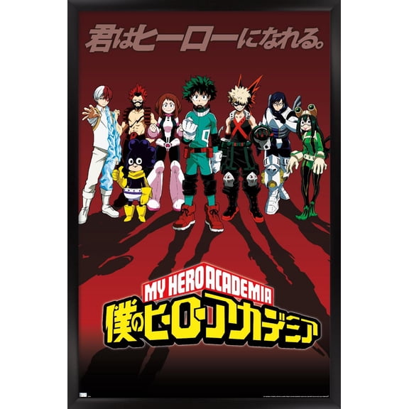 My Hero Academia - Group Pose Wall Poster, 22.375" x 34", Framed