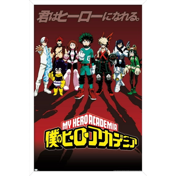 My Hero Academia - Group Pose Wall Poster, 22.375" x 34", Framed