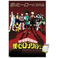 thumbnail image 1 of My Hero Academia - Group Pose Wall Poster, 22.375" x 34", 1 of 5