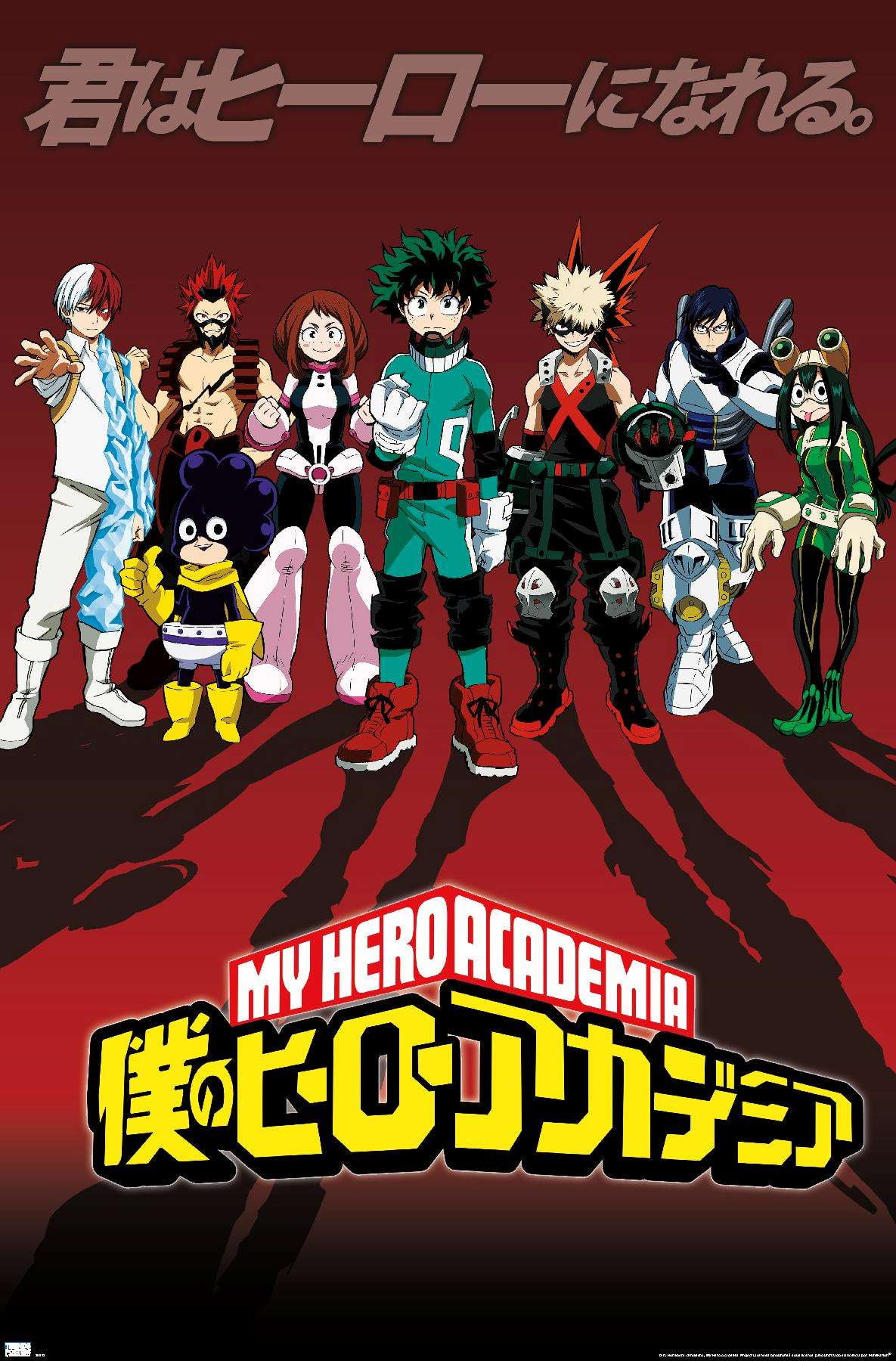 My Hero Academia - Group Pose Wall Poster, 22.375" x 34"