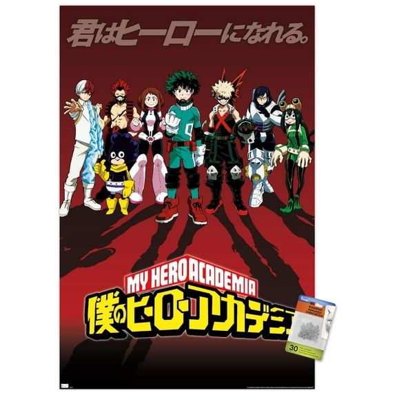 My Hero Academia - Group Pose Wall Poster with Push Pins, 22.375" x 34"