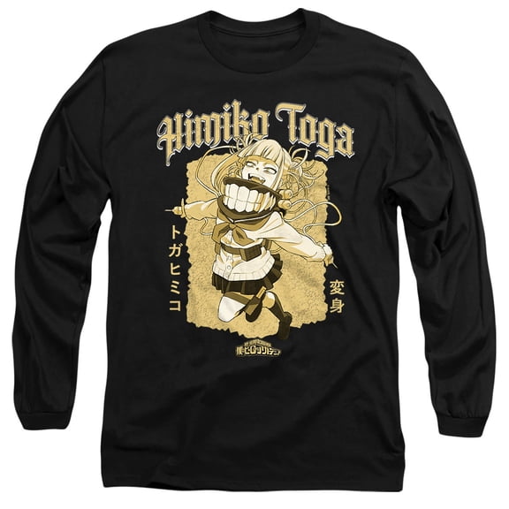 My Hero Academia Hard Rock Himiko Toga Unisex Adult Long-Sleeve T Shirt, Black, Small