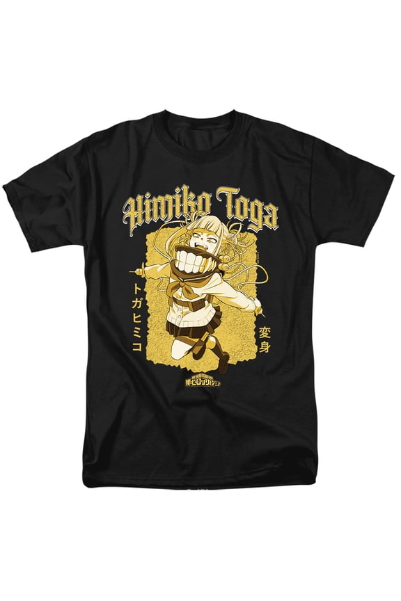 Hard Rock Himiko Toga Unisex Adult T Shirt, Black, 5X-Large