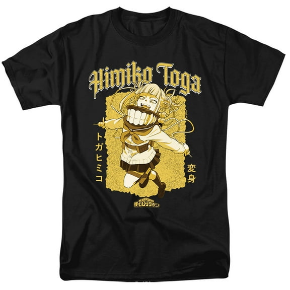 My Hero Academia Hard Rock Himiko Toga Unisex Adult T Shirt, Black, Small