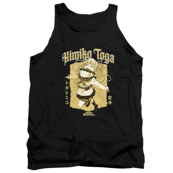 My Hero Academia Hard Rock Himiko Toga Unisex Adult Tank Top, Black, Large