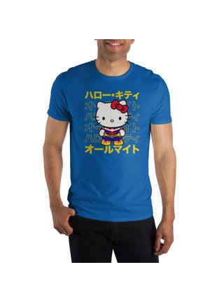  Sanrio T-Shirt Club Subscription – Men – Large : Clothing,  Shoes & Jewelry