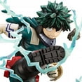 thumbnail image 1 of My Hero Academia Izuku Midoriya Ver. 2 ARTFX J Statue, 1 of 9