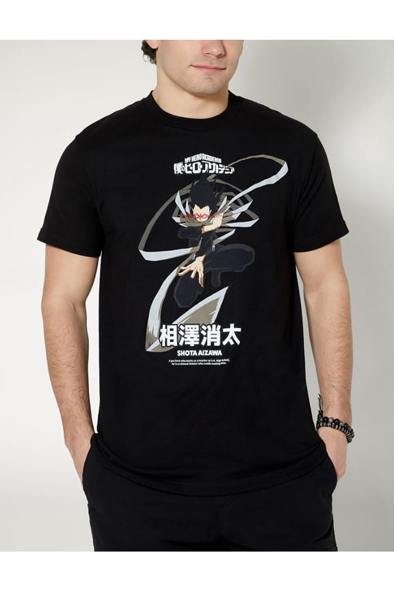 My Hero Academia Japanese Anime Men's Official Licensed Shoto Aizawa Tee T-Shirt - Black (Medium)