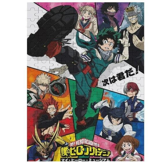 My Hero Academia Jigsaw Puzzle, Wood Puzzles Adult, 200 PCS Jigsaw Puzzle Perfect for Game Nights