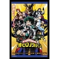 thumbnail image 1 of My Hero Academia - Key Art Laminated & Framed Poster Print (22 x 34), 1 of 1