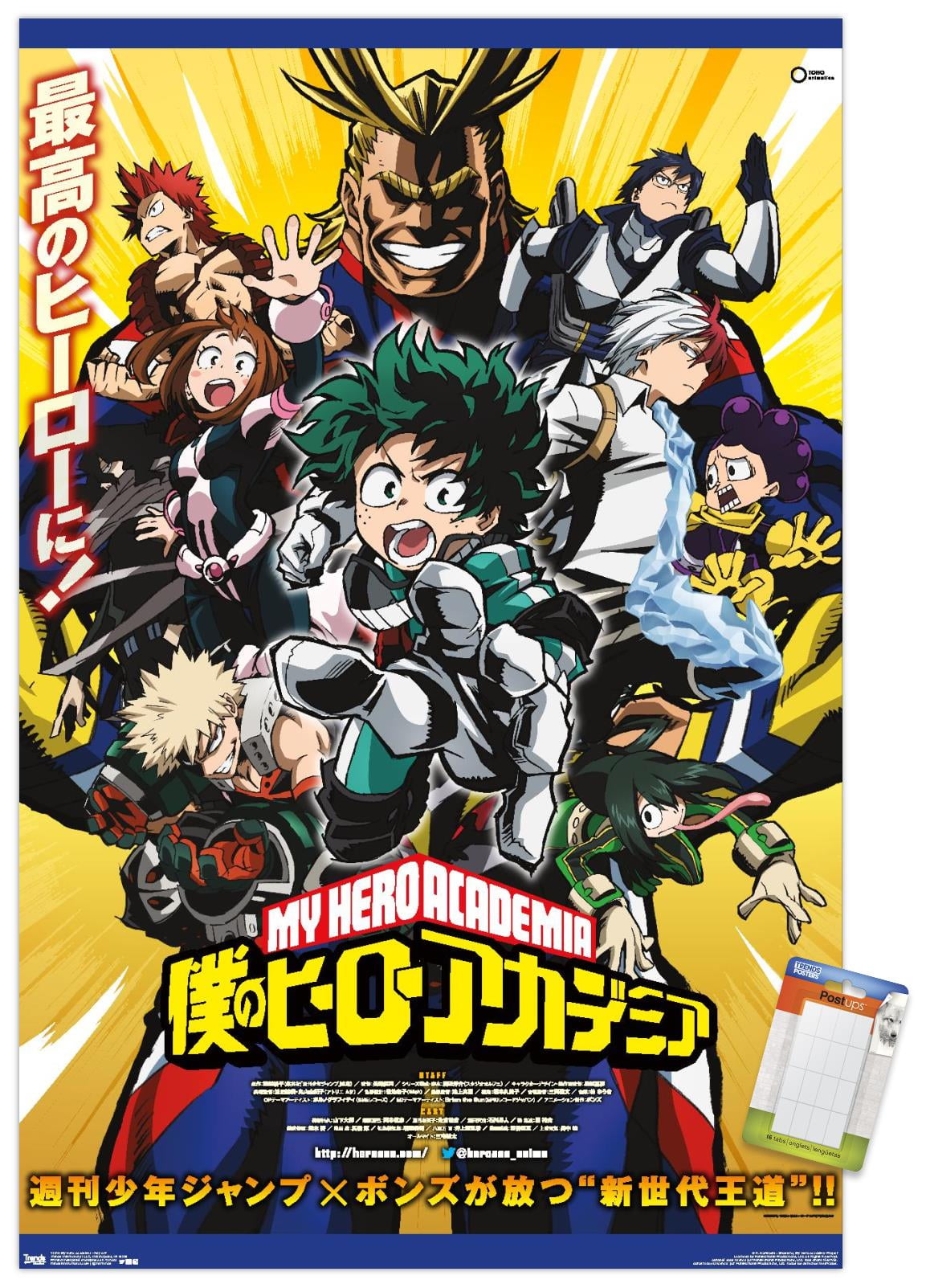 Poster My Hero Academia - Reach Up, Wall Art, Gifts & Merchandise