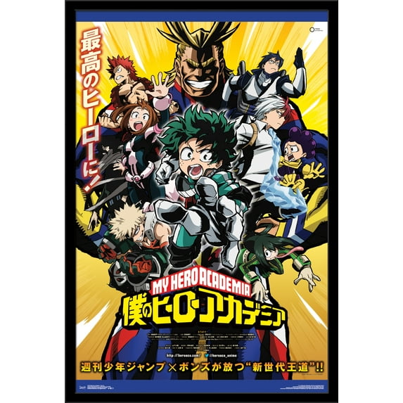 My Hero Academia - Key Art Wall Poster, 22.375" x 34", Framed