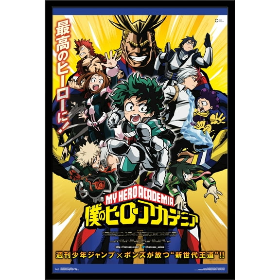 My Hero Academia - Key Art Wall Poster, 22.375" x 34", Framed