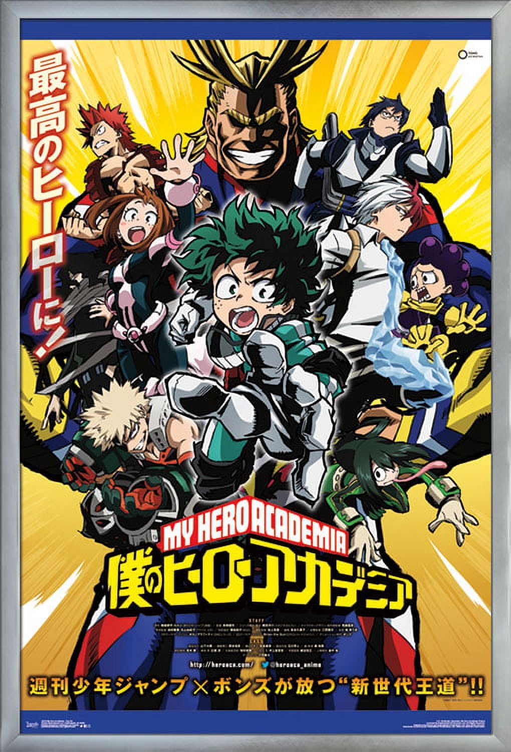 My Hero Academia - Key Art Wall Poster, 22.375" x 34", Framed