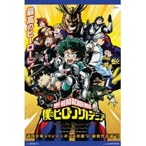 My Hero Academia - Key Art Wall Poster, 22.375" x 34"