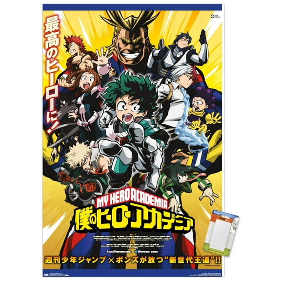 My Hero Academia - Key Art Wall Poster, 22.375" x 34"