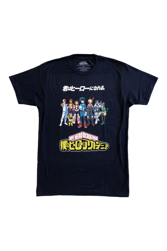 Main Group Adult T-Shirt M