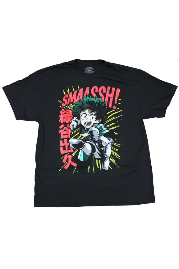 My Hero Academia Mens T-Shirt - Kanji Smash Yellow Beaming Deku Attack (3X-Large)