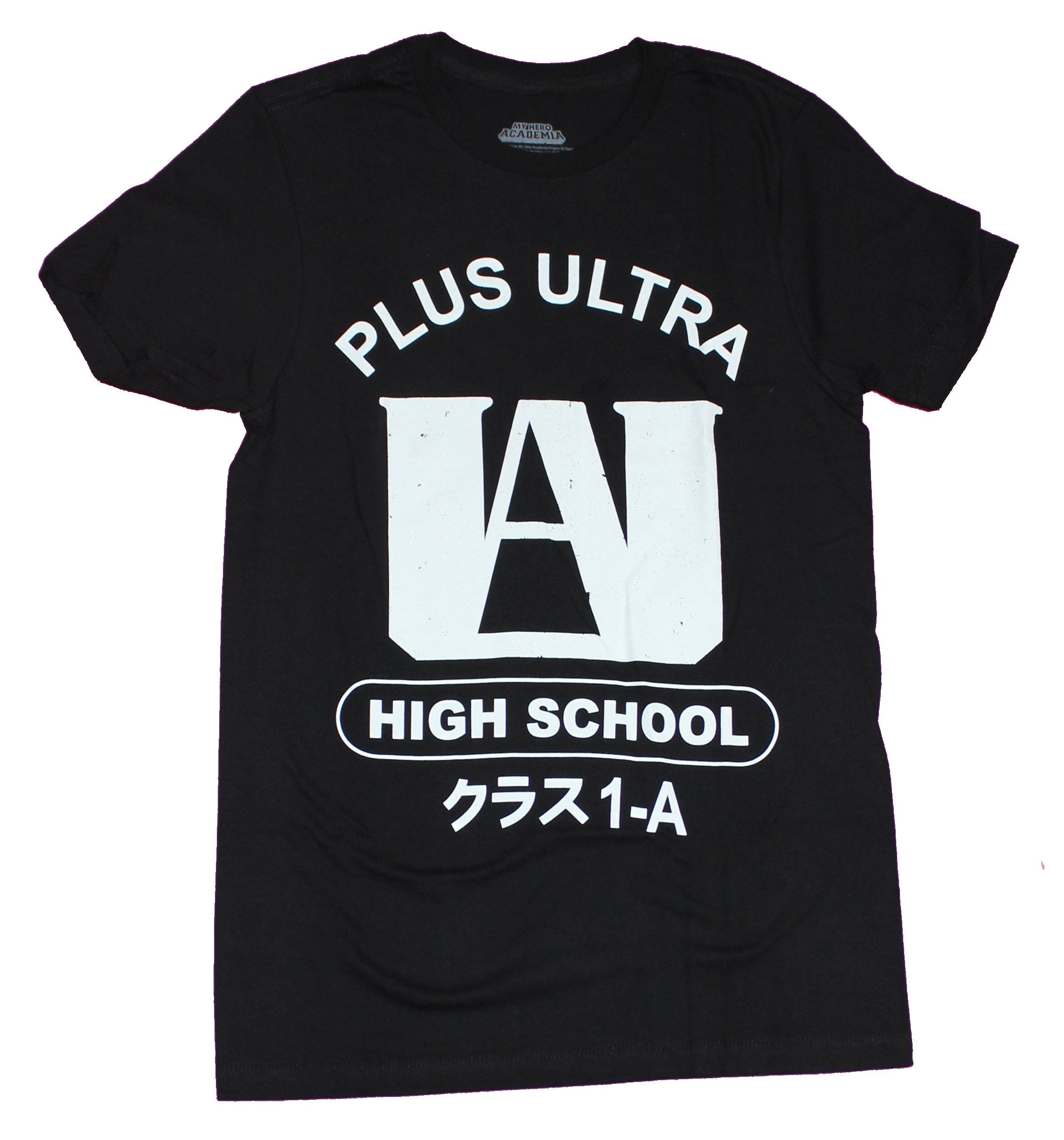 My Hero Academia Mens T-Shirt - Plus Ultra UA High School Logo (Small ...