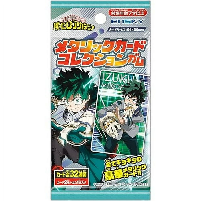 My Hero Academia Metallic Card Collection Gum First Limited Edition 16 ...