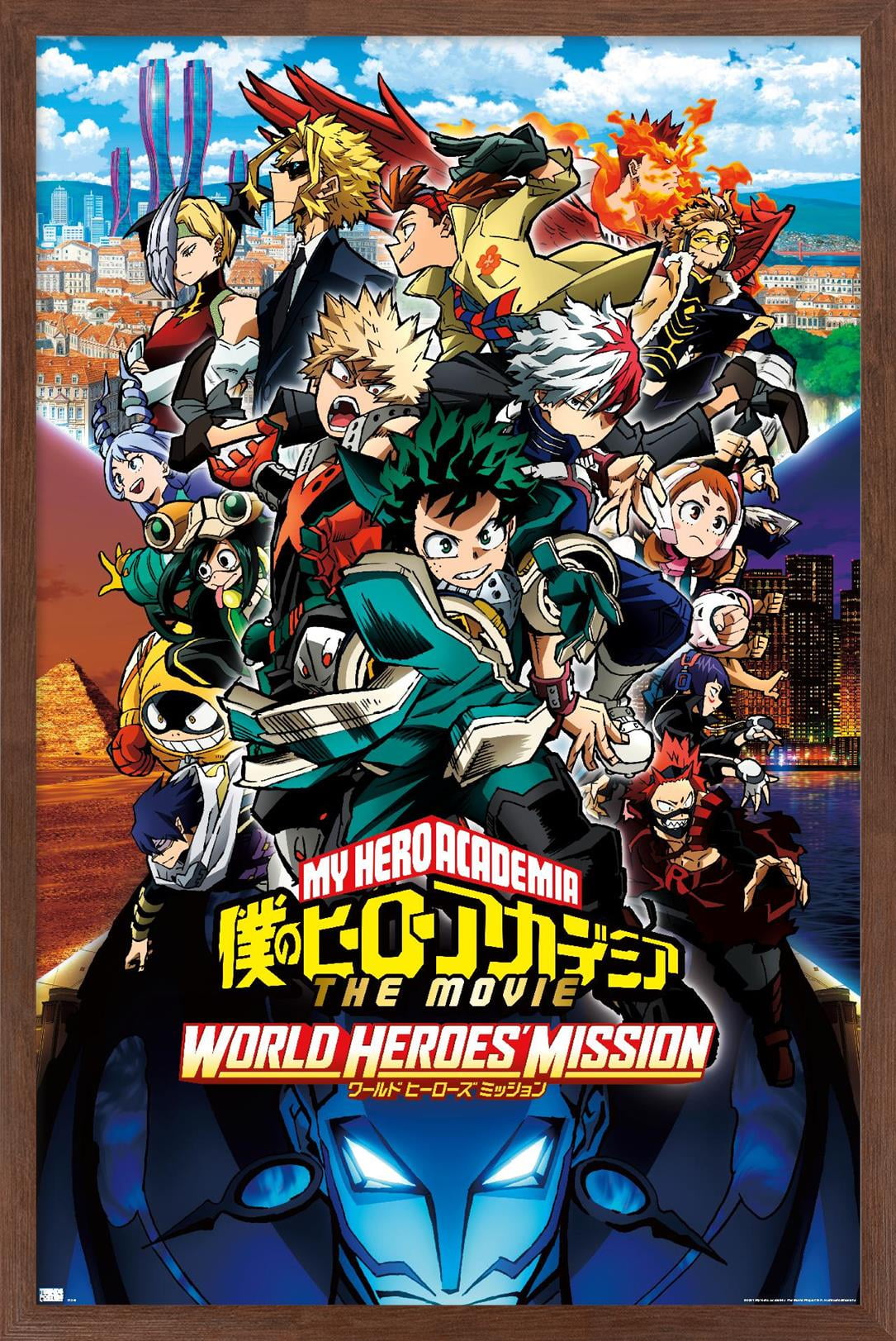 Poster My Hero Academia - Reach Up, Wall Art, Gifts & Merchandise