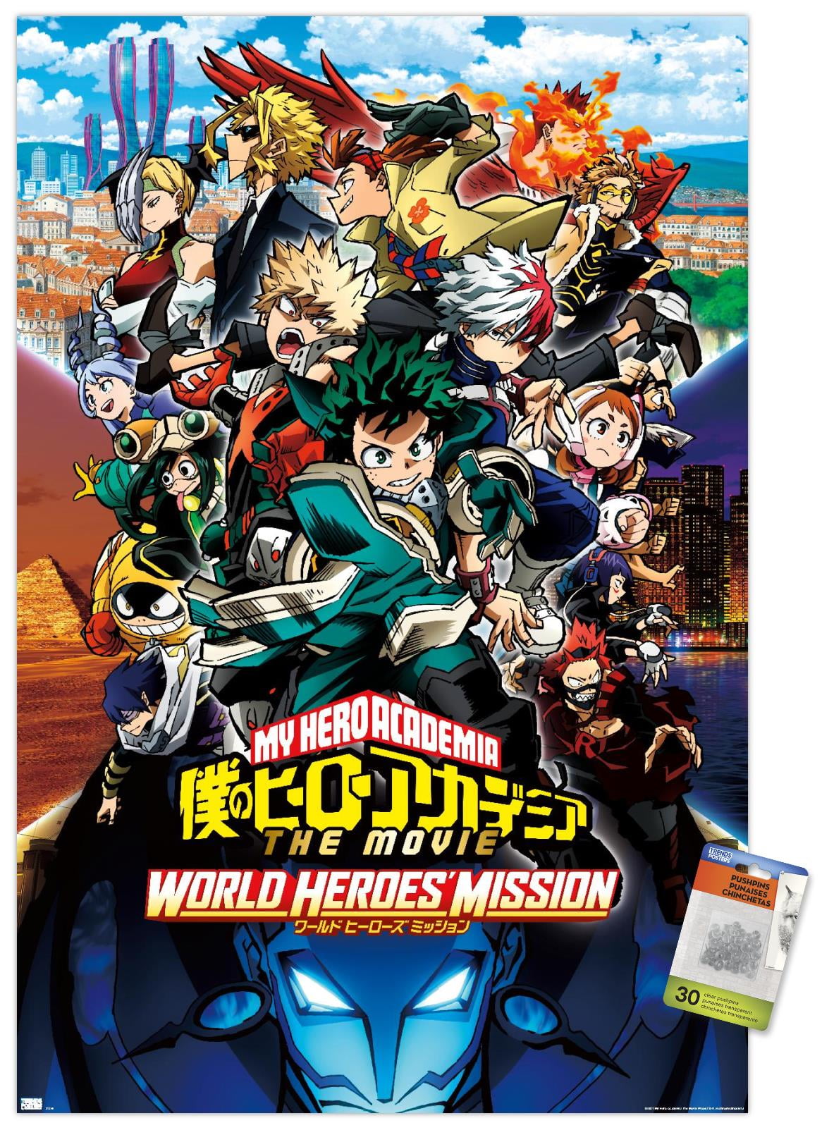 My Hero Academia - Comic Wall Poster with Pushpins, 22.375 x 34