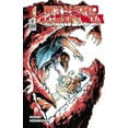 thumbnail image 1 of My Hero Academia My Hero Academia, Vol. 18, (Paperback), 1 of 3
