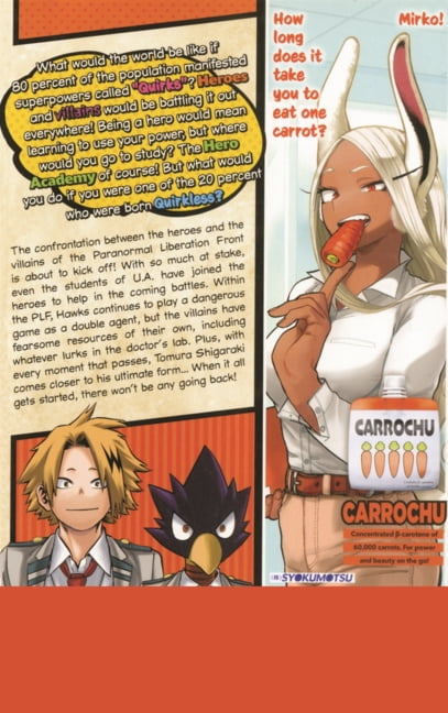My Hero Academia My Hero Academia, Vol. 27: One's Justice, (Hardcover)