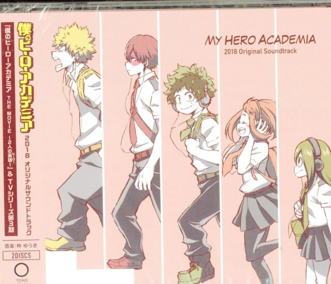Boku No Hero Academia [Original Soundtrack] - My Hero Academia 