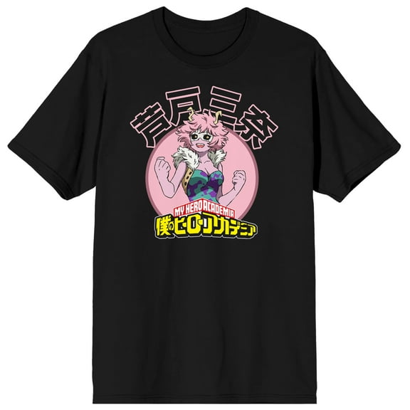 My Hero Academia Pinky Logo Men's Black T-shirt-Medium