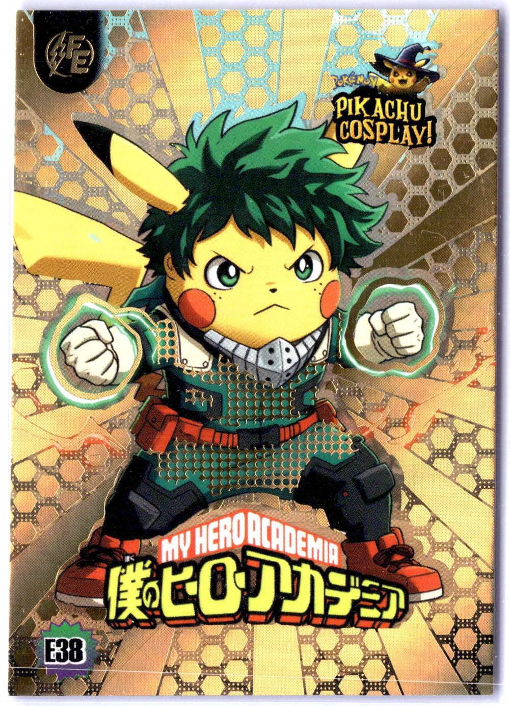 mha pokemon cards My Hero Academia it deals no damage.First Form Deku pokemon card | Mha