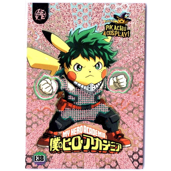 My Hero Academia Pikachu Deku Purple Sparkle Holofoil Ultra Rare Chase 2025 Pokemon Trading Card