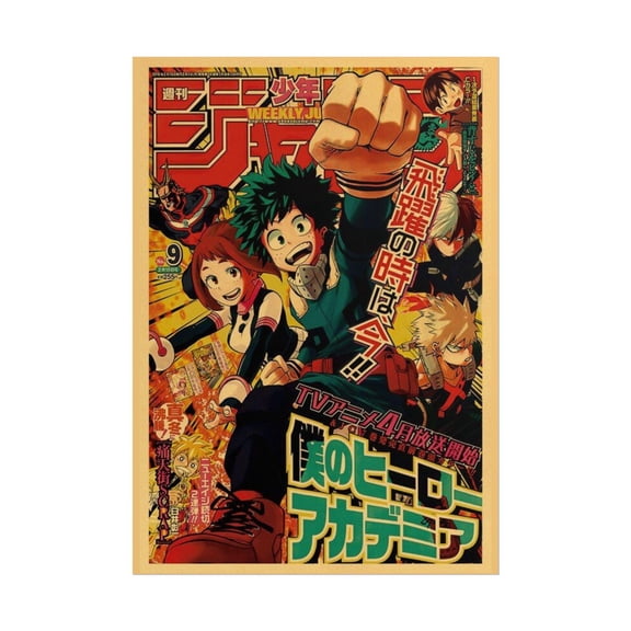 My Hero Academia Rolled , Anime Wall Decor, Manga Art , Gift for Fans, Room Aesthetic, Japanese Pop Culture Decor
