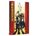 thumbnail image 1 of My Hero Academia: Season 4 - One Sheet Canvas Wall Poster, 22.375" x 34", 1 of 4