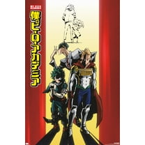 My Hero Academia: Season 4 - One Sheet Wall Poster, 22.375" x 34"