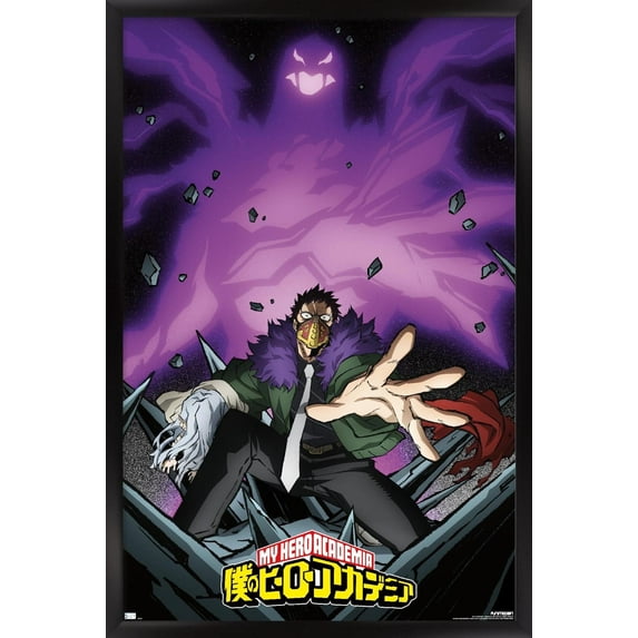 My Hero Academia: Season 4 - Overhaul Visual Wall Poster, 14.725" x 22.375" Framed