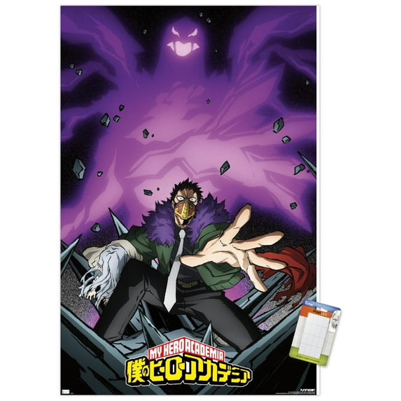 My Hero Academia: Season 4 - Overhaul Visual Wall Poster, 14.725" x 22.375"