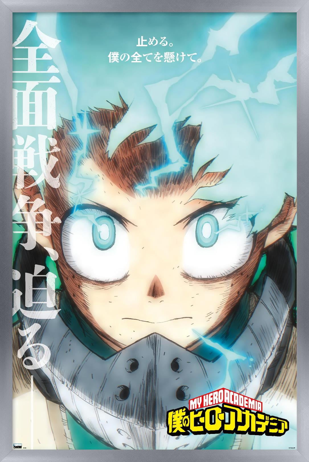 My Hero Academia: Season 6 - Deku Key Art Wall Poster, 14.725