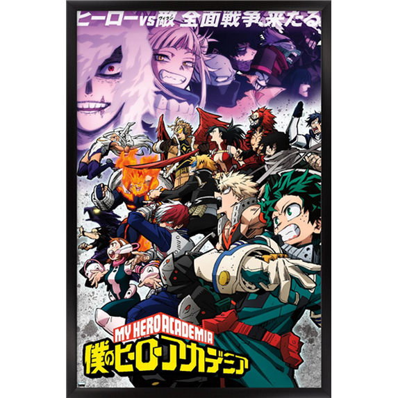 My Hero Academia: Season 6 - Key Art Wall Poster, 14.725" x 22.375" Framed