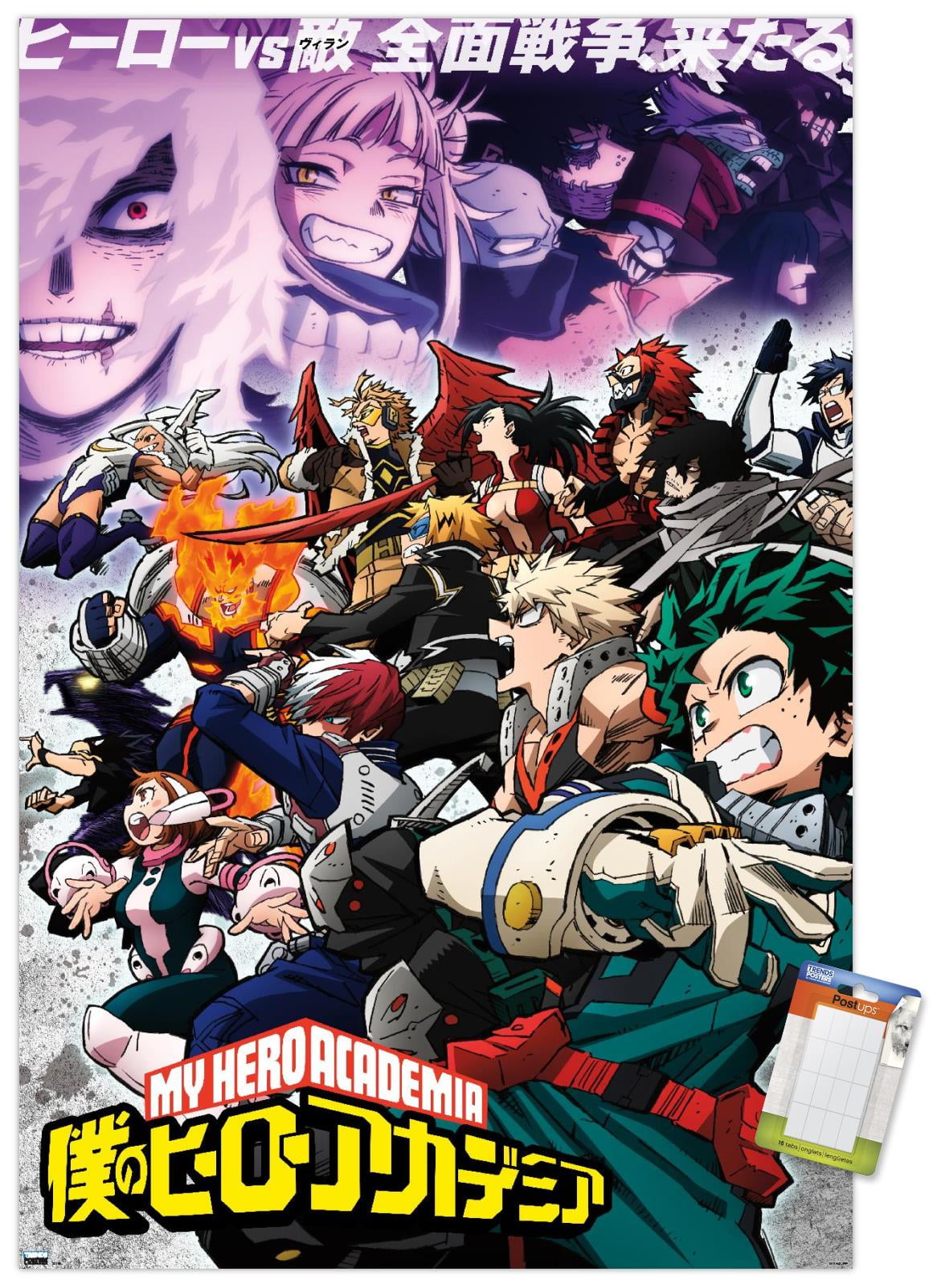 My-Hero-Academia-Season-6-Key-