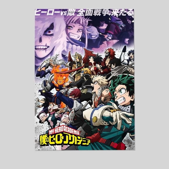 My Hero Academia: Season 6 - Key Art Wall Poster Retro Style - Size 24''x36'' - Postora