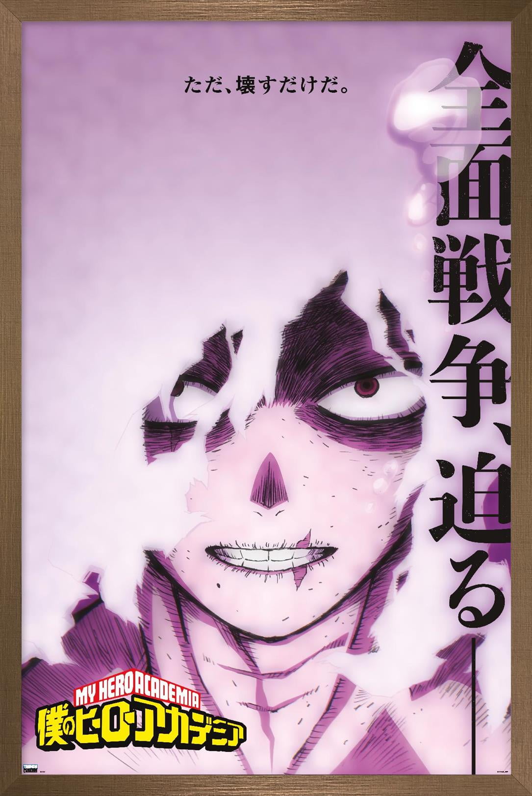 My Hero Academia: Season 6 - Shigaraki Key Art Wall Poster, 14.725" x 22.375" Framed