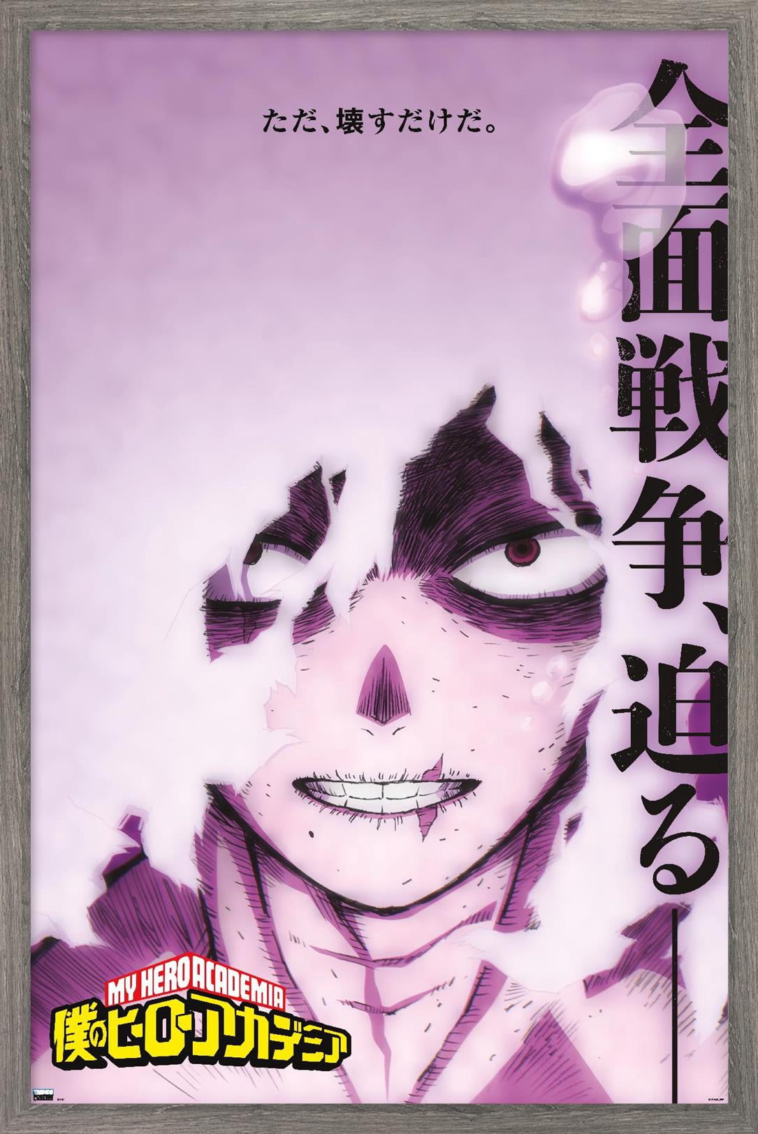 My Hero Academia: Season 6 - Shigaraki Key Art Wall Poster, 22.375" x 34" Framed