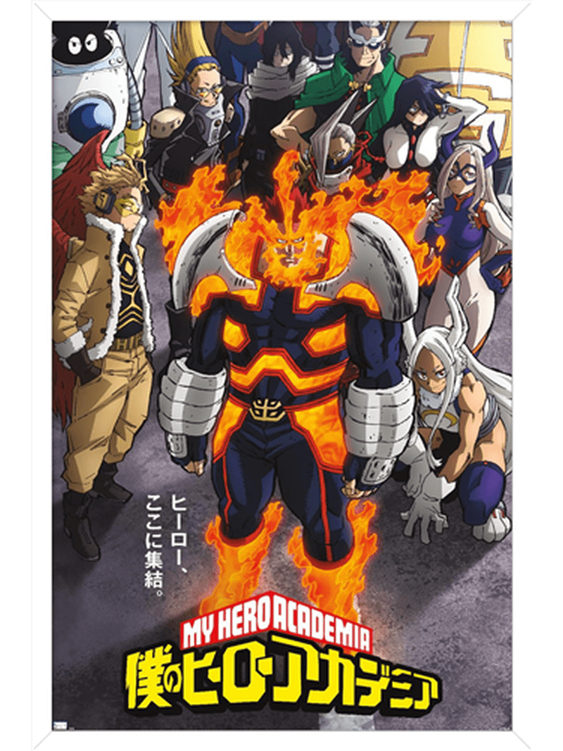 【セット売り】僕のヒーローアカデミア　ポスター My Hero Academia: Season 6 - Teaser Key Art Wall Poster, 14.725